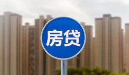 东莞11短借-东莞11信用贷款-东莞11贷款私人借贷