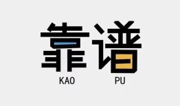 东莞11借钱短借-东莞11借私借-东莞11短借当天借钱