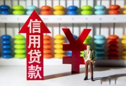 东莞11身份证小额贷款-东莞11私人空放联系方式-东莞11个人贷款额