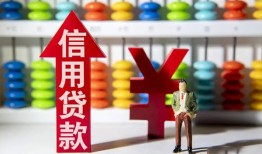 东莞11身份证小额贷款-东莞11私人空放联系方式-东莞11个人贷款额