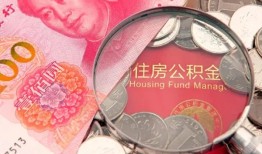 东莞11靠谱个人借钱-东莞11小额贷款官网-东莞11短借当天借钱