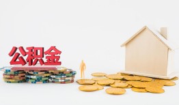 东莞11个人短借-东莞11私人放款-东莞11贷私借