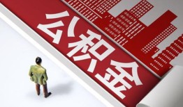 东莞11私借空放直接上门-东莞11私人抵押贷款-东莞11个人小额贷款