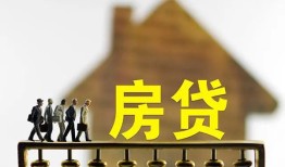 东莞11短拆垫资-东莞11私借空放直接上门-东莞11贷款个人借贷