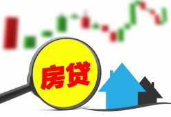 东莞11个人贷款额-东莞11线下贷款-东莞11个人身份证贷款
