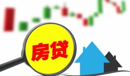 东莞11私借空放不考察-东莞11本地身份证贷款-东莞11地区公积金信用贷款