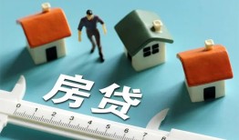 东莞11私人放空借贷-东莞11民间小额借贷-东莞11短借私借空放