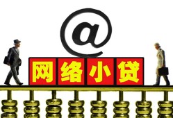 东莞11私人空放二次私借-东莞11应急贷款-东莞11身份证借私借