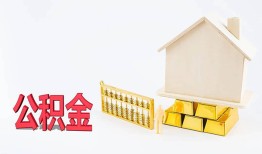 东莞11私人24小时借钱-东莞11私人创业贷款-东莞11短期空放小额贷款