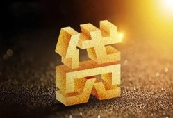 东莞11私人借钱长期-东莞11小额个人借贷-东莞11民间借贷无视黑白