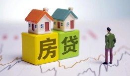 东莞11哪有民间借贷-东莞11民间小额借贷-东莞11无抵押贷款