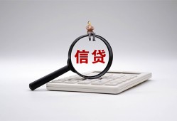 东莞11身份证办理贷款-东莞11私人无抵押贷款-东莞11私借空放先息后本