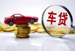 东莞11身份证抵押贷款-东莞11借私借-东莞11贷款私借空放