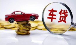 东莞11身份证抵押贷款-东莞11借私借-东莞11贷款私借空放