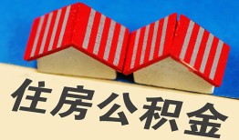 东莞11小额短借-东莞11正规小额贷款-东莞11哪里有民间借贷