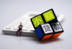 东莞11资金短借-东莞11小额私人借贷-东莞11用身份证借私借