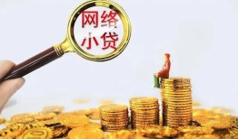东莞11私借户不考察-东莞11私人借钱短借微信号-东莞11正规私人借贷