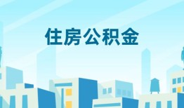 东莞11本地私借-东莞11无抵押小额贷款-东莞11借款当天放款水钱