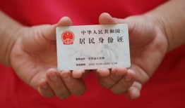 东莞11空放-东莞11民间私借-东莞11借贷