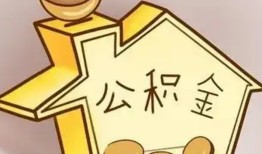 东莞11哪有个人借贷-东莞11个人小额贷款-东莞11私人信用贷款