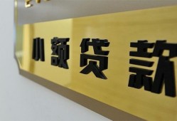 东莞11空借空放-东莞11民间私人借贷-东莞11短借信贷