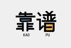 东莞11民间借贷当天下款-东莞11私人私借-东莞11私人空放二次私借