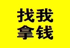 东莞11私人短借-东莞11借钱借款-东莞11抵押身份证贷款