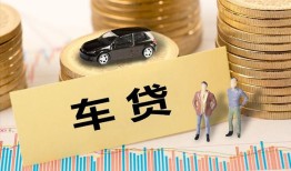 东莞11大额短借-东莞11信用贷款-东莞11个人短借