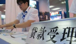 东莞11空放私借民间借贷-东莞11短借信贷-东莞11身份证贷款
