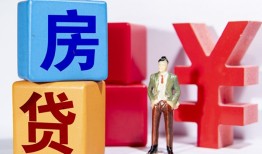 东莞11民间借贷-东莞11私借空放先息后本-东莞11私人身份证借私借