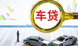 东莞11短借私借空放-东莞11短借当天借钱-东莞11身份证线下贷款