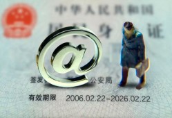 东莞11小额贷款公司-东莞11身份证贷款在线-东莞11民间借贷款