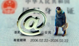 东莞11小额贷款公司-东莞11身份证贷款在线-东莞11民间借贷款