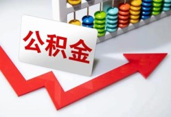 东莞11借钱急用钱-东莞11小额贷款电话-东莞11私人借贷私借