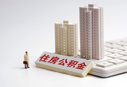 东莞11民间小额借贷-东莞11私人私借-东莞11贷款只要身份证