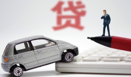 东莞11空放-东莞11空放借钱不看资产-东莞11短期借款
