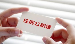 东莞11私借上门放款-东莞11私借空放先息后本-东莞11贷款私借空放