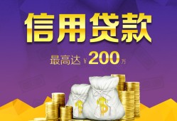 东莞11哪有短借-东莞11短借私人-东莞11个人借钱