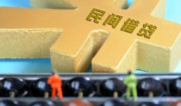 东莞11短借个人-东莞11空放私借民间借贷-东莞11私人借贷