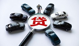 东莞11短借公证-东莞11空放个人借钱-东莞11私借贷款