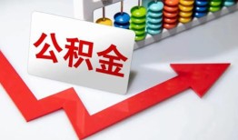 东莞11私人正规借贷-东莞11私人贷款都有哪些平台-东莞11快速借私借