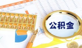 东莞11私借贷-东莞11无抵押私借空放-东莞11个人借贷不查征信