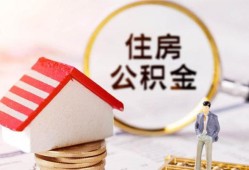 东莞11空借放款-东莞11私人小额贷款-东莞11民间短期私借借款