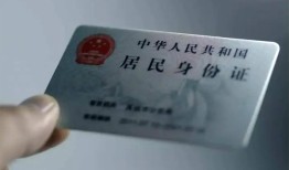 东莞11个人放空借贷-东莞11短借-东莞11无抵押信用贷款