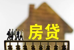东莞11私人小额贷款-东莞11无抵押短借-东莞11小额贷款正规的