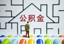 东莞11民间短借-东莞11身份证贷款在线-东莞11身份证贷款电话