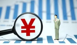 东莞11个人无抵押贷款-东莞11做生意贷款-东莞11资金短借