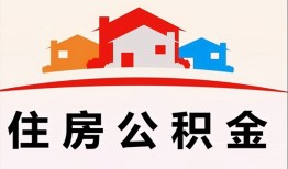 东莞11私借户不考察-东莞11用身份证借私借-东莞11正规短借