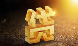 东莞11信用贷款-东莞11私人空放二次私借-东莞11地区公积金信用贷款