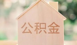 东莞11私人借钱-东莞11小额无抵押贷款-东莞11贷款当天放款